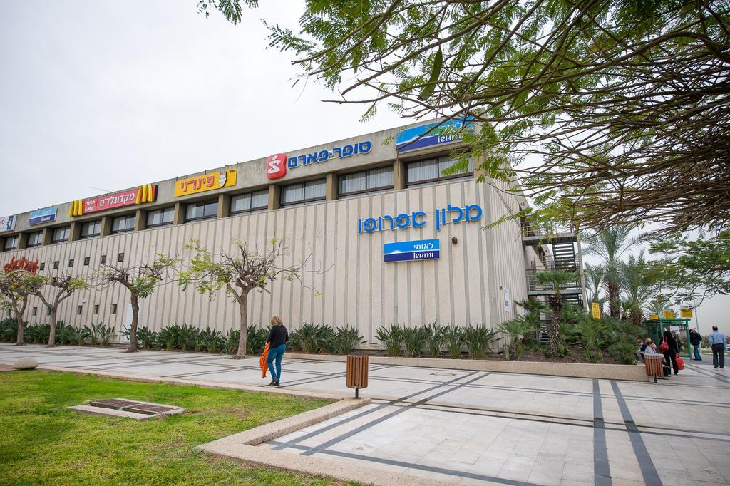 Apropo Hotel Ramat Gan Exterior photo